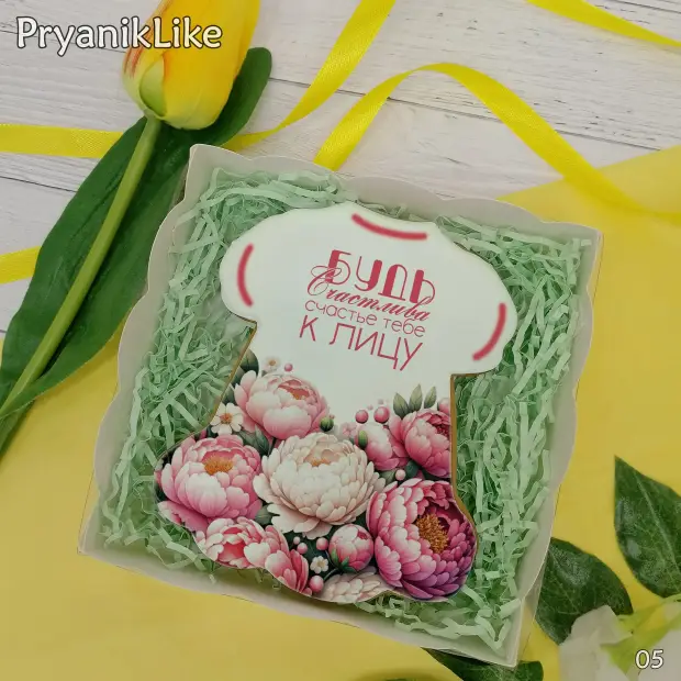 Пряник Платье (9-11 см.)